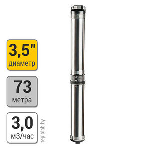 Скважинный насос UNIPUMP 3.5" ECO MIDI-2 0.55, 220 В