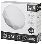 Светильник светодиодный бытовой ЭРА SPB-6 "Sparkle" 14-4K 14Вт 4000K 980Лм 280x90мм, фото 2