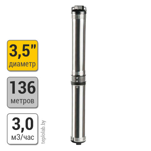 Скважинный насос UNIPUMP 3.5" ECO MIDI-5 1.5, 220 В - фото 1 - id-p92657885