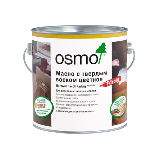 Масло с твердым воском цветное Osmo HW-oil Farbig 0.75 л.