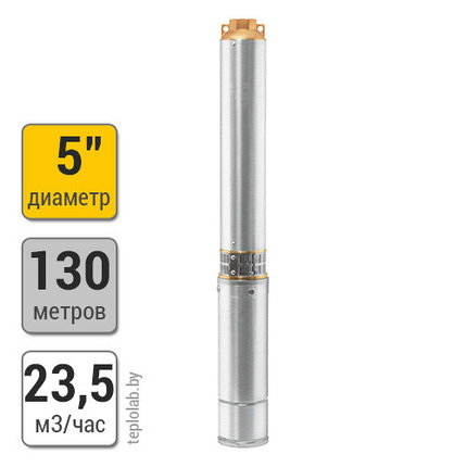 Скважинный насос UNIPUMP 5" ECO MAXI 23.5-130 5.5, 380 В, фото 2