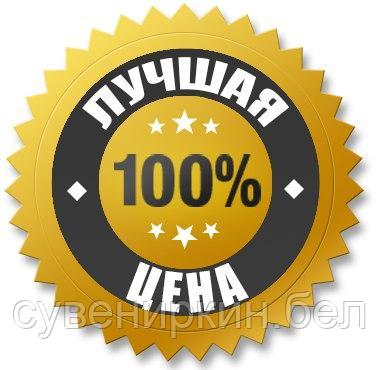 лучшая цена на кружку