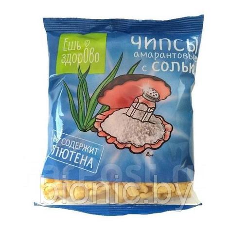Чипсы Амарантовые "Ешь Здорово"с солью, 90гр 1/18, фото 2