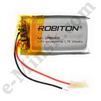 Аккумулятор литий-полимерный Li-Po (Li-Ion Pol) ROBITON LP602035 3.7В 350мАч PK1 (6х20x35мм), КНР - фото 1 - id-p92736489