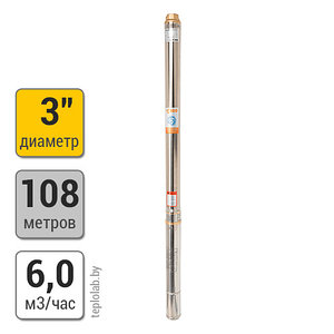 Скважинный насос IBO 3" STM 28 1.5, 220 В