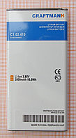 Аккумулятор EB-BG900 BBE Craftmann C1.02.410 для Samsung S5