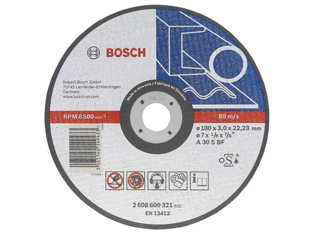 Круг отрезной 150х2.5x22.2 мм для металла Expert BOSCH - фото 1 - id-p92758396