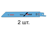 Пилки S 918 A (2шт) д/GSA (BOSCH)