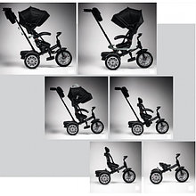 Детские трехколесные велосипеды