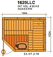 Сауна в сборе SAWO 1620LLC интерьер CLASSIC кедр без оборудования и аксессуаров, фото 2