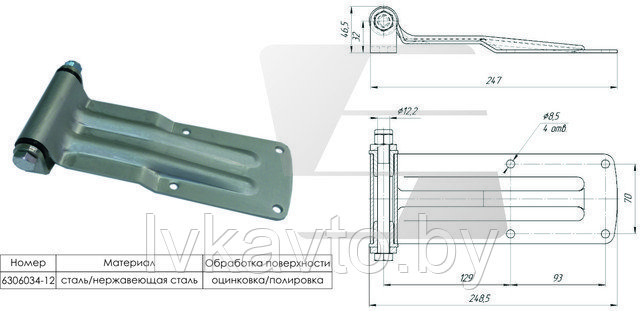 Петля прямоугольная (247 мм), 6306034-12 цинк
