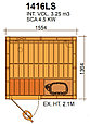 Сауна в сборе SAWO 1416LS интерьер PIANO осина без оборудования и аксессуаров, фото 3