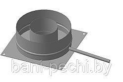 Конденстаоотводчик на пластине двустенный ф100/150 - ф250/350