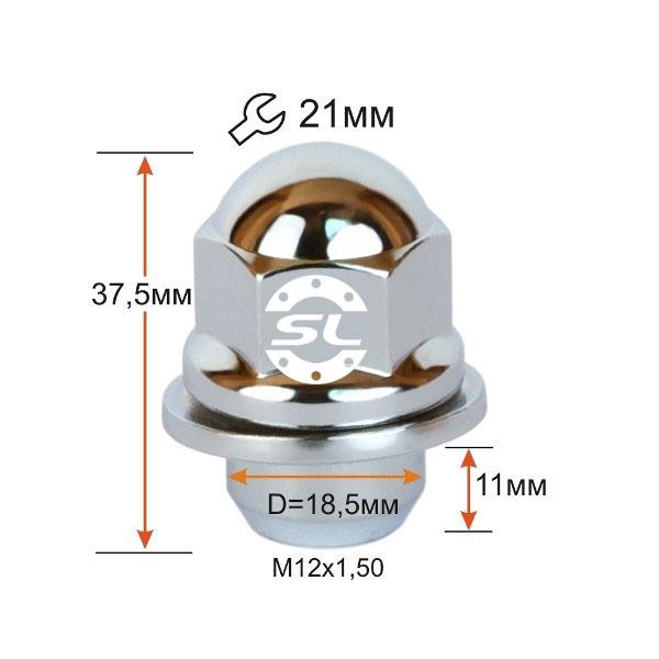 Гайка крепления колеса М12x1,5 L=37, литые диски Mitsubishi, Toyota, Lexus - фото 3 - id-p92817528