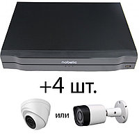 Комплект видеорегистратор Nobelic NBLR-H0401 и 4 аналоговые камеры Nobelic, фото 1