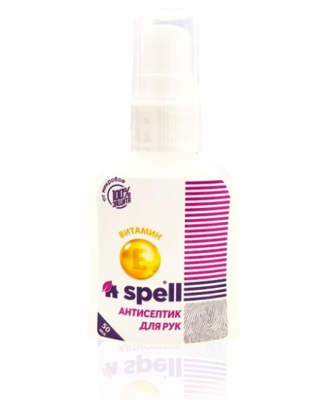 Кожный антисептик SPELL