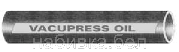 Шланг промышленный VACUPRESS OIL