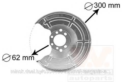 Кожух тормозного диска задний левый=правый OPEL ASTRA H 98-09- ZAFIRA A 98-09/ ZAVIRA 10-/ CORSA C 01-/ MERIVA