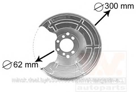 Кожух тормозного диска задний левый=правый OPEL ASTRA H 98-09- ZAFIRA A 98-09/ ZAVIRA 10-/ CORSA C 01-/ MERIVA - фото 1 - id-p92834577