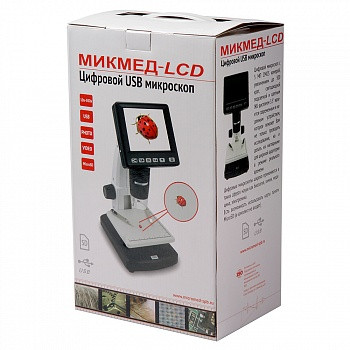 Цифровой USB-микроскоп МИКМЕД LCD - фото 2 - id-p92846297
