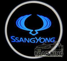 SsangYong