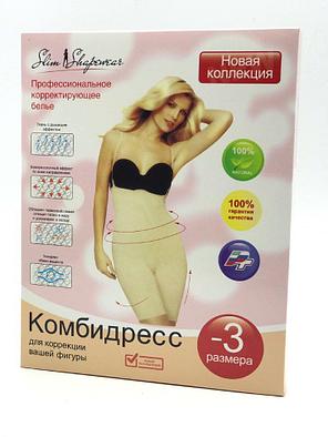 Утягивающее белье Комбидресс Slim Shapewear с широкими шлейками, фото 2