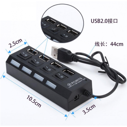 USB 2.0 HUB ХАБ на 4 порта - фото 4 - id-p92869117