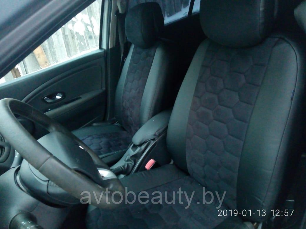 Чехлы для Hyundai Accent (17-) РОМБИК (Экокожа) - фото 9 - id-p88143990
