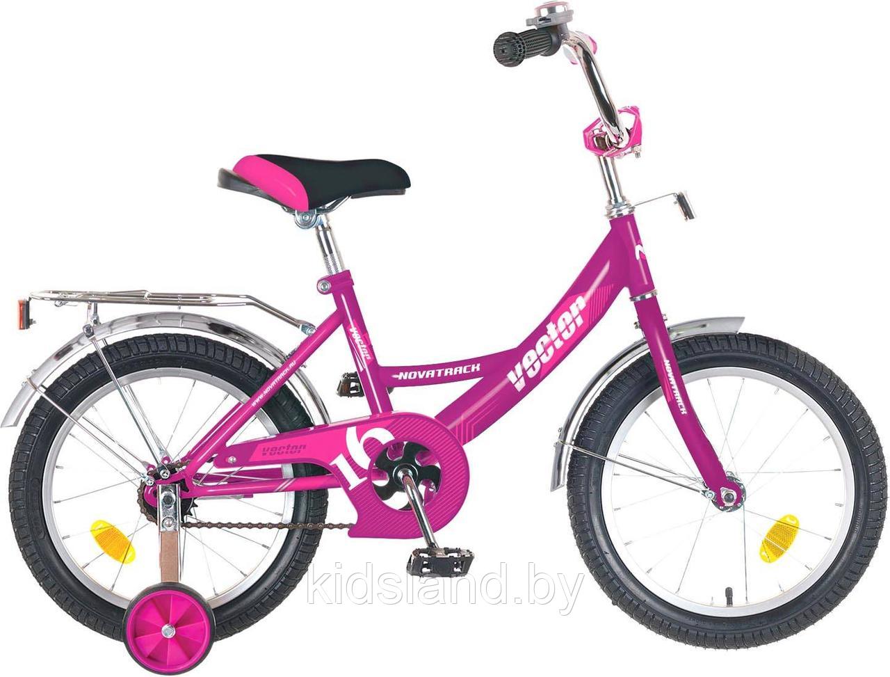 Детский велосипед Novatrack Vector 20'' фиолетовый