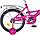 Детский велосипед Novatrack Vector 20'' фиолетовый, фото 3