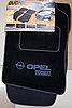 Чехлы для Opel Omega B (94-03) Экокожа - фото 8 - id-p92872401