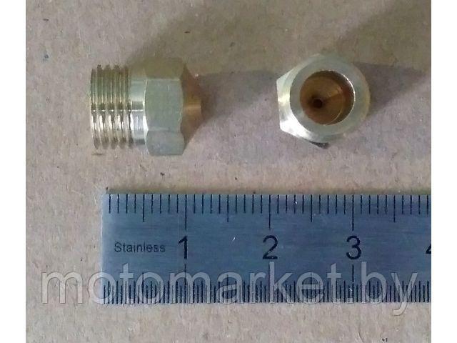 Форсунка GH-20
