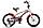 Детский велосипед Stels Arrow 16'' (салатово-белый), фото 2
