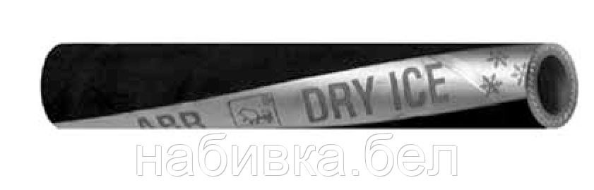 Шланг промышленный DRY ICE