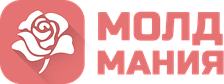 Молд Мания