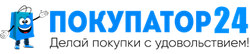 Pokupator24.by - Товары для дома и отдыха