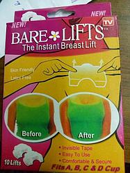 Наклейки для подтяжки груди Bare Lifts