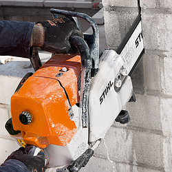 New Stihl GS 461  Бензопила по бетону