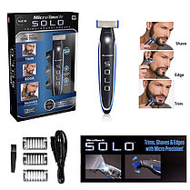 Триммер бритва для мужчин Micro Touch Solo, фото 2