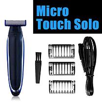 Триммер бритва для мужчин Micro Touch Solo, фото 2