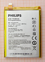 Аккумулятор AB5300AWMT для Philips Xenium W6610, фото 1