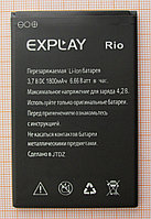 Аккумулятор (батарея) для Explay Rio
