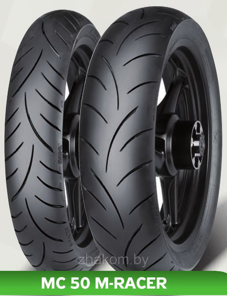 Шина Mitas 110/70-17, MC 50 M-RACER. 54H, TL