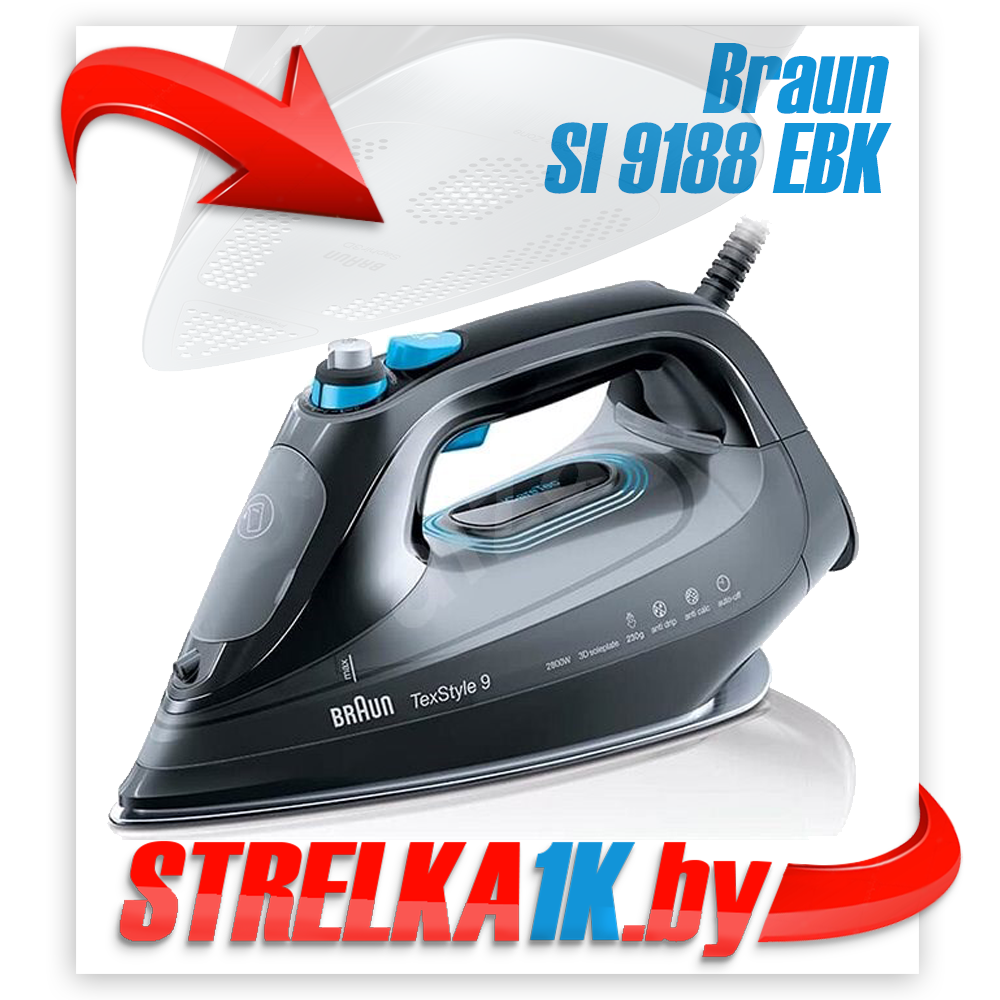 Утюг Braun TexStyle 9 SI9188EBK
