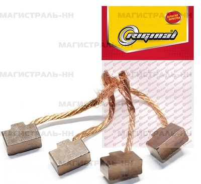 Щетки стартера (малые) ГАЗ-31029-3302 (к-т 4шт.)