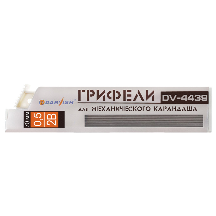Грифели 0,5мм для мех. карандашей Darvish 2В, DV-4439
