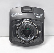 Видеорегистратор Eplutus DVR-911, фото 2