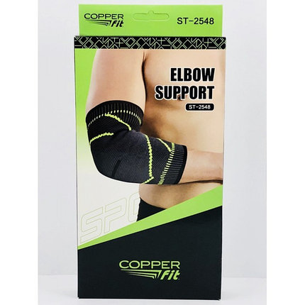 Фиксатор Copper Fit Ankle Support для локтевого сустава, фото 2