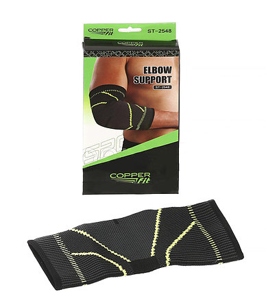 Фиксатор Copper Fit Ankle Support для локтевого сустава, фото 2