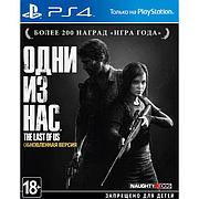 The Last of Us Одни из нас PS4 (Русская версия) БУ ДИСК